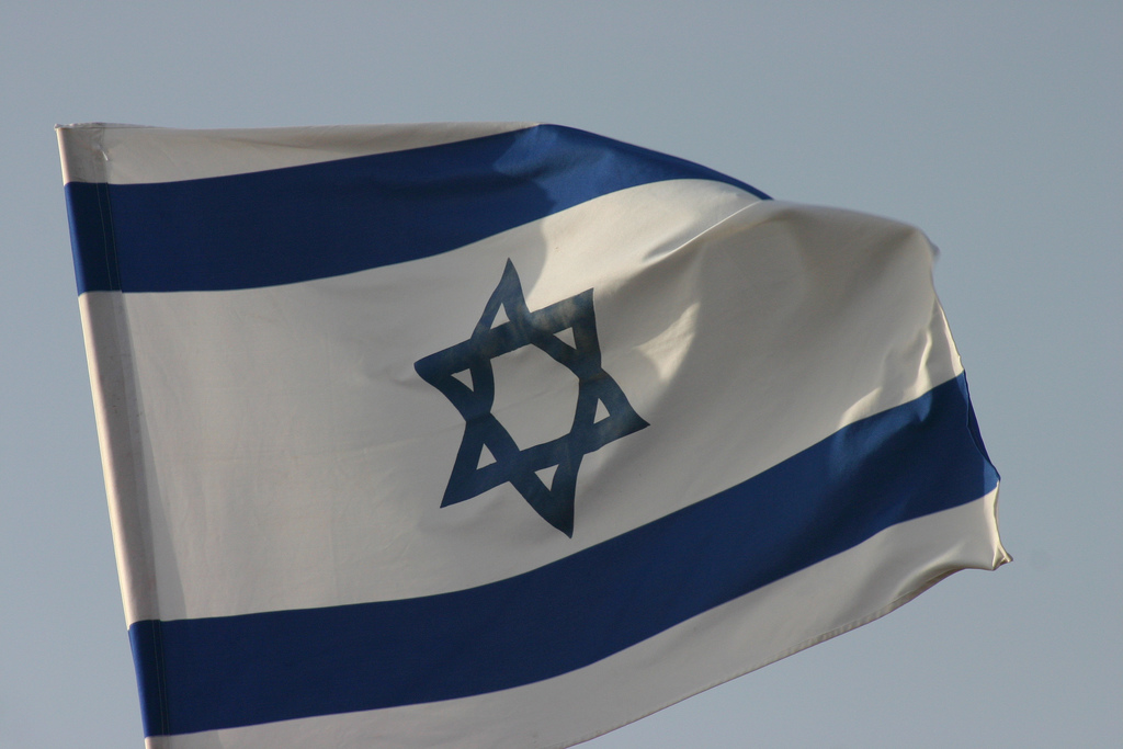 flag of Israel representing a hope for a future kingdom
