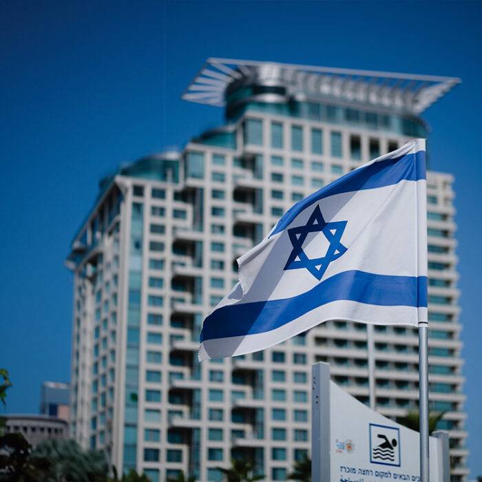 picture of zionist Jewish flag